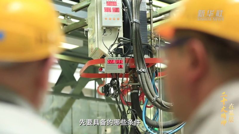 知识图谱与知识抽取：构建智能时代的核心桥梁