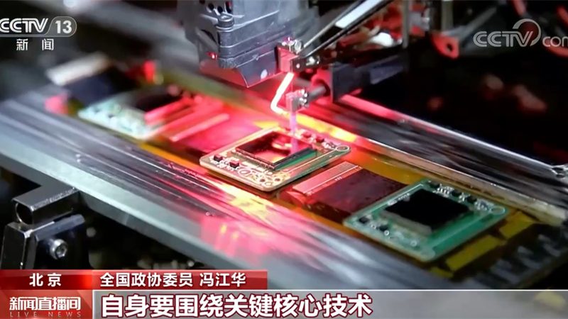 微信智能客服接入标准规范：揭秘企业服务升级之道