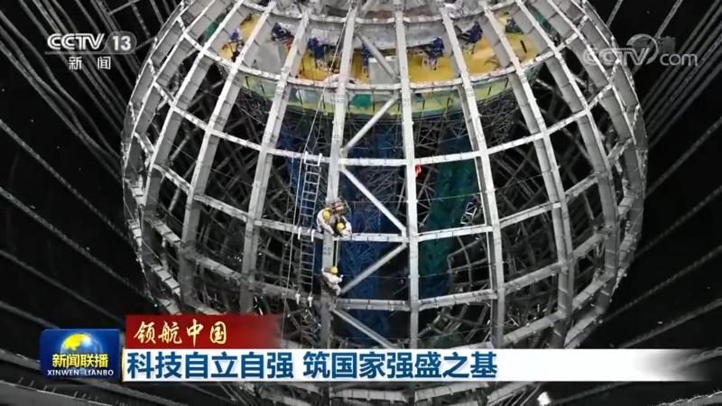 制造业企业数字化平台搭建：关键要素与实施路径