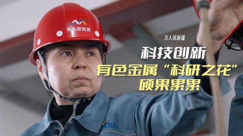 高新技术企业申报材料清单全解析**