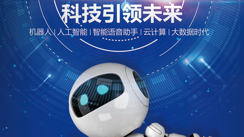云原生监控与传统监控：架构差异与运维革新